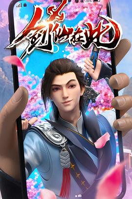 seo怎么进行关键词网站推广